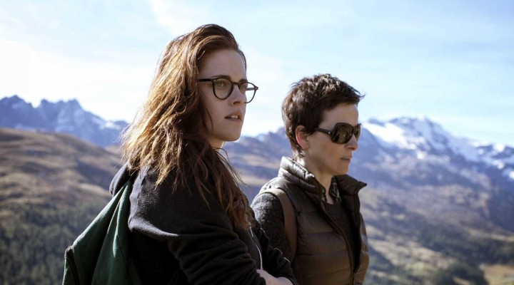 “Clouds of Sils Maria”