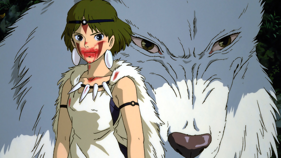 The Studio Ghibli Retrospective: ‘Princess Mononoke’
