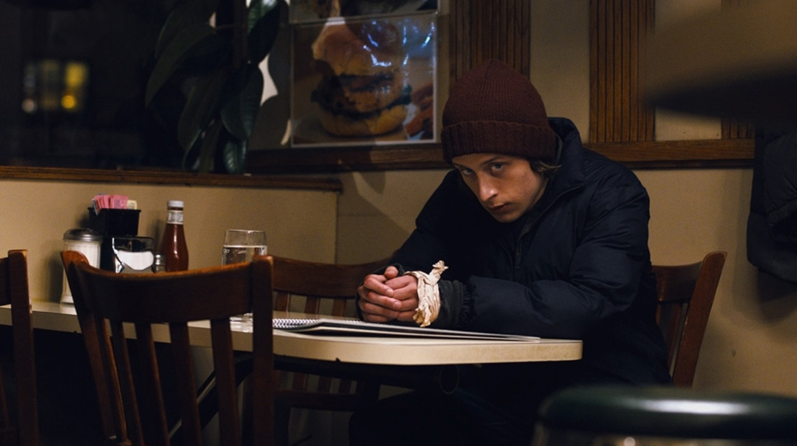 Tribeca Review: Rory Culkin is Tender and Troubled in “Gabriel”