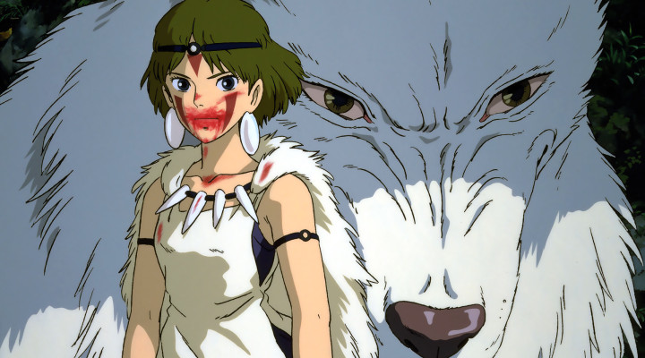 The Studio Ghibli Retrospective: ‘Princess Mononoke’