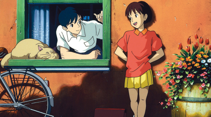 The Studio Ghibli Retrospective: ‘Whisper of the Heart’